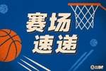 还得看你！库里空中失衡出手不规则三分 成功打3+1