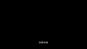 赛季收官！成都蓉城B队取得中乙争冠组第四名的好成绩！