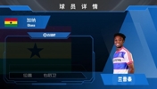 已官宣！前布莱顿紫百合边卫兰普泰加盟英冠QPR🔥来看集锦