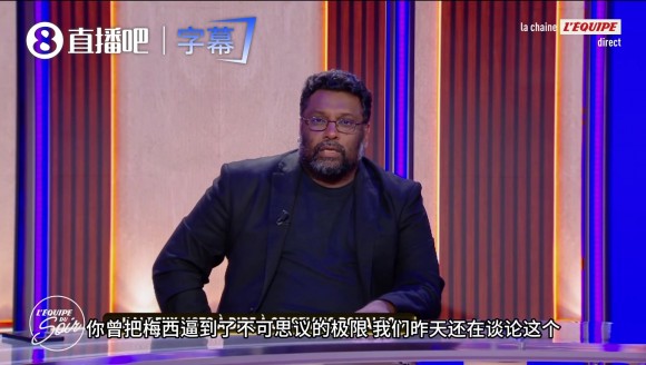 法媒嘉宾隔空喊话C罗：梅西懂得适时收手，而你却没能体面退场！