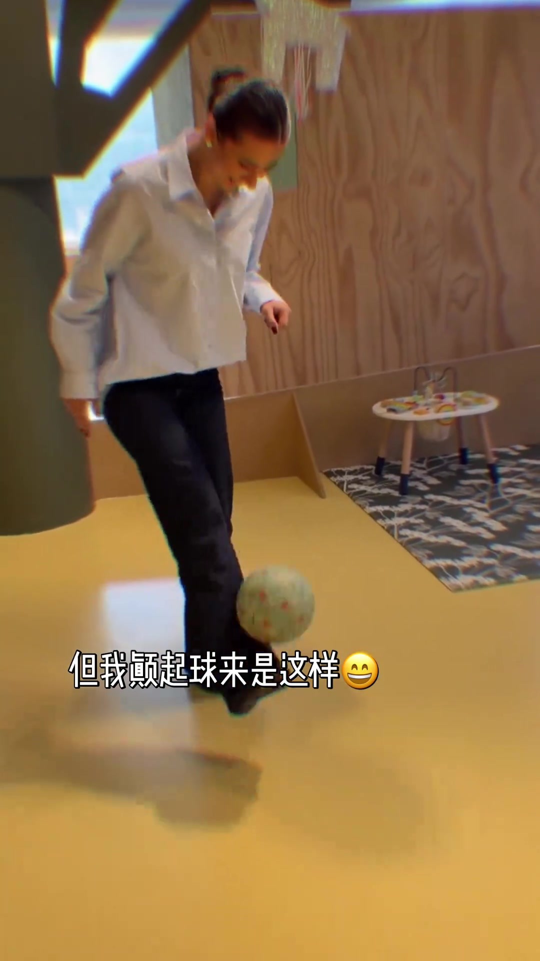 你的男友是哈兰德，怎么能不会颠球😁