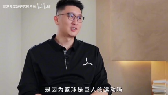 灵魂发问！孙悦：&ldquo;为什么我们的选材只盯着大个子？&rdquo;