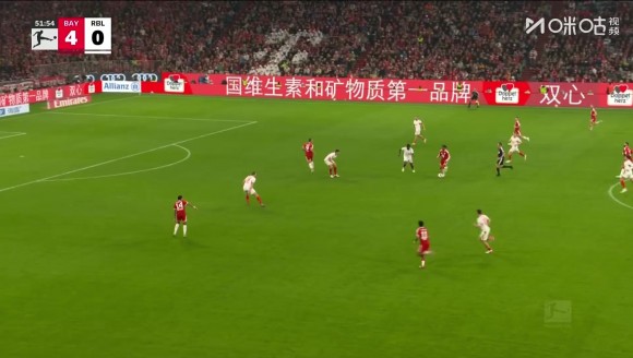 拜仁5-0領先！迪亞斯策動佈朗橫傳，凱恩包抄破門